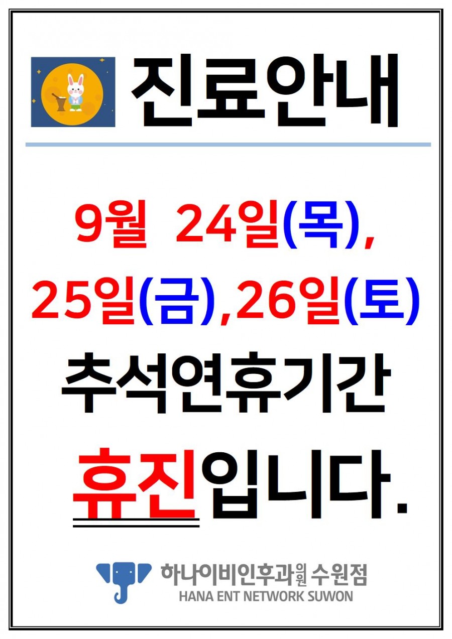 e2ae3a8491b567434e6827c1c2b349a6_1788432798_4767.jpg